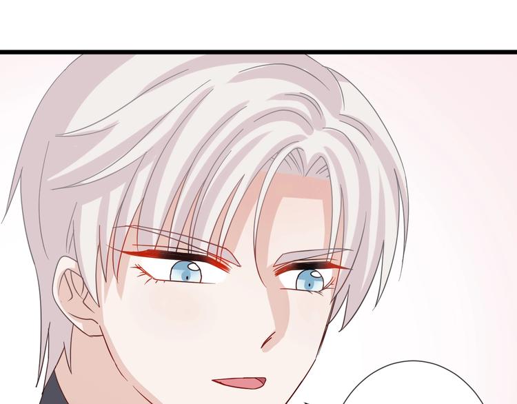 第25话  终于约会了！2