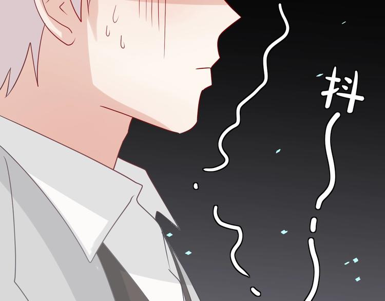 第25话  终于约会了！88