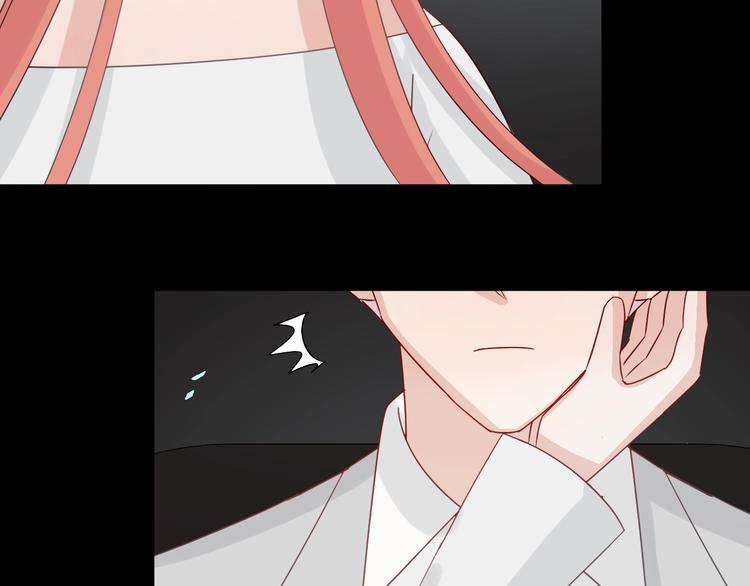 第25话  终于约会了！91