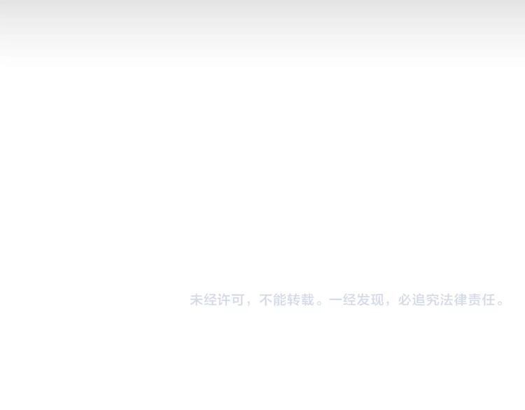 第25话  终于约会了！98