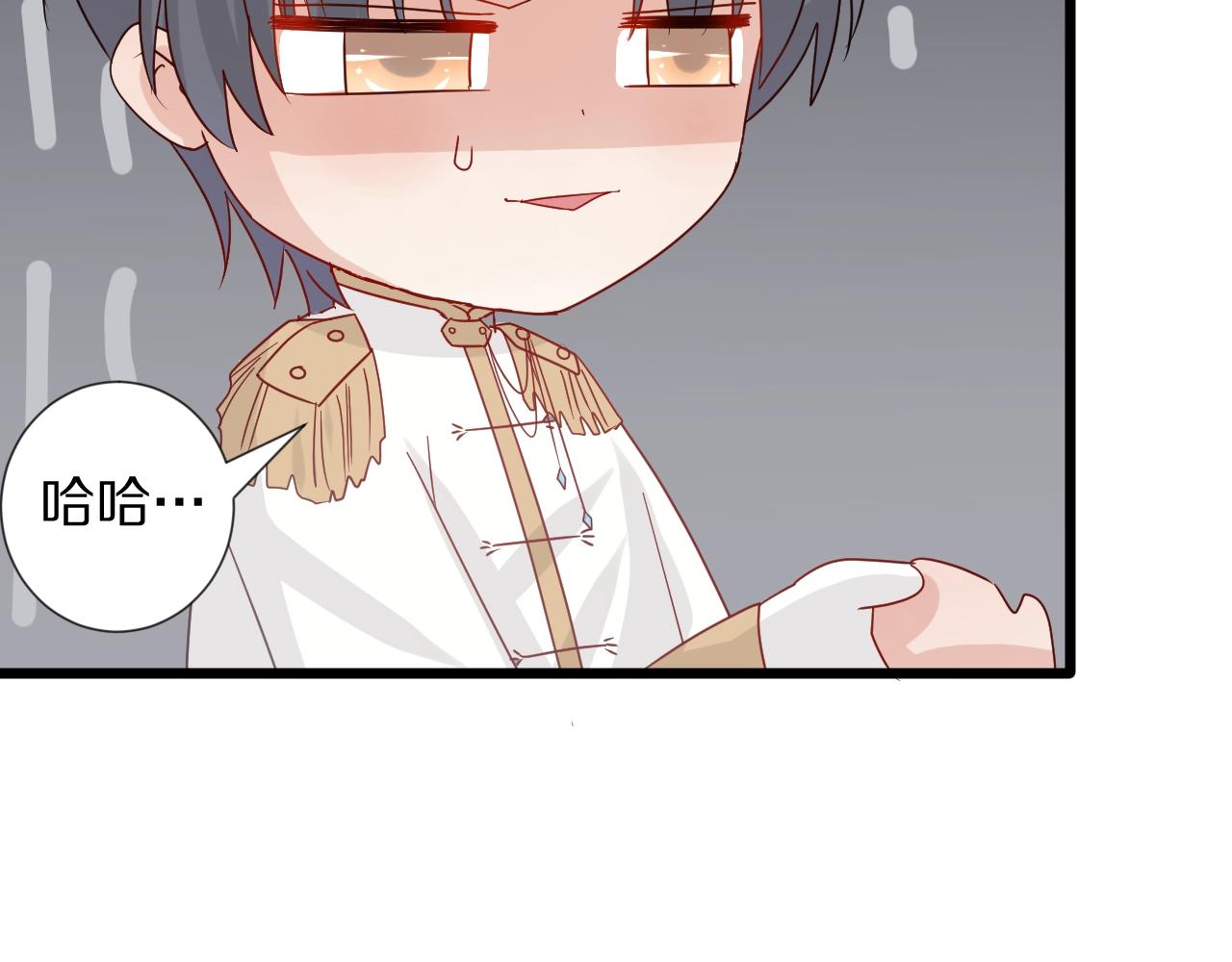 第27话 黑料！28