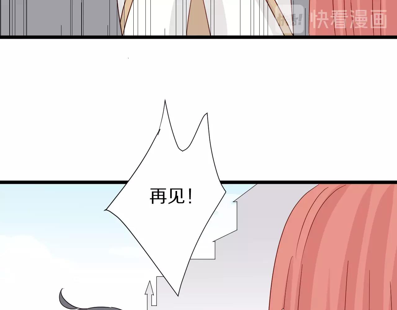 第27话 黑料！60