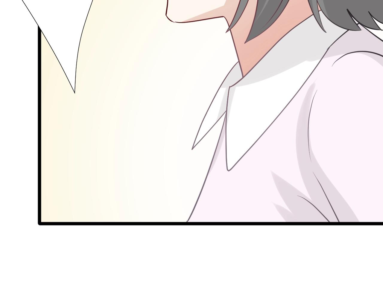 第29话 女皇被黑粉偷袭！77