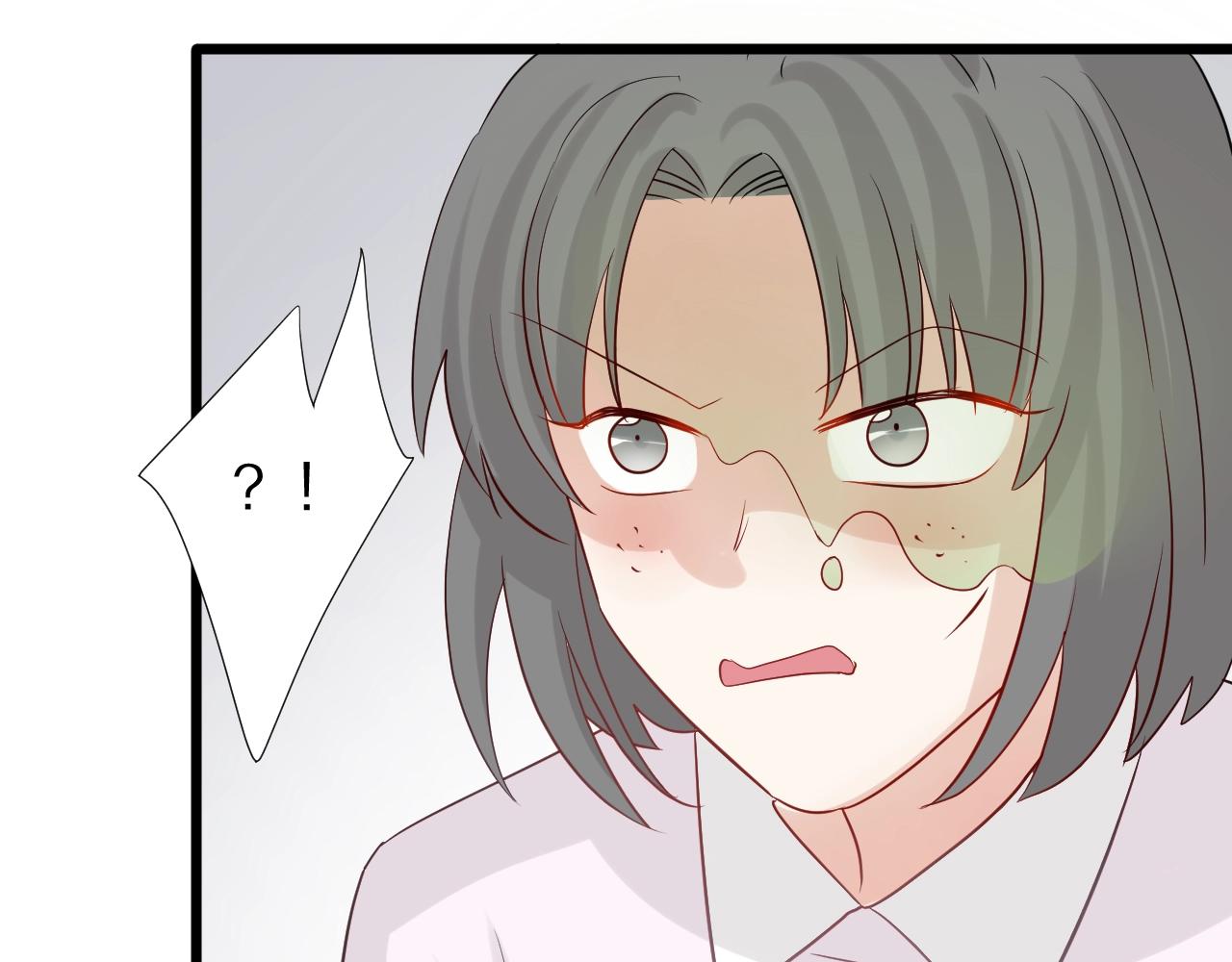 第29话 女皇被黑粉偷袭！81