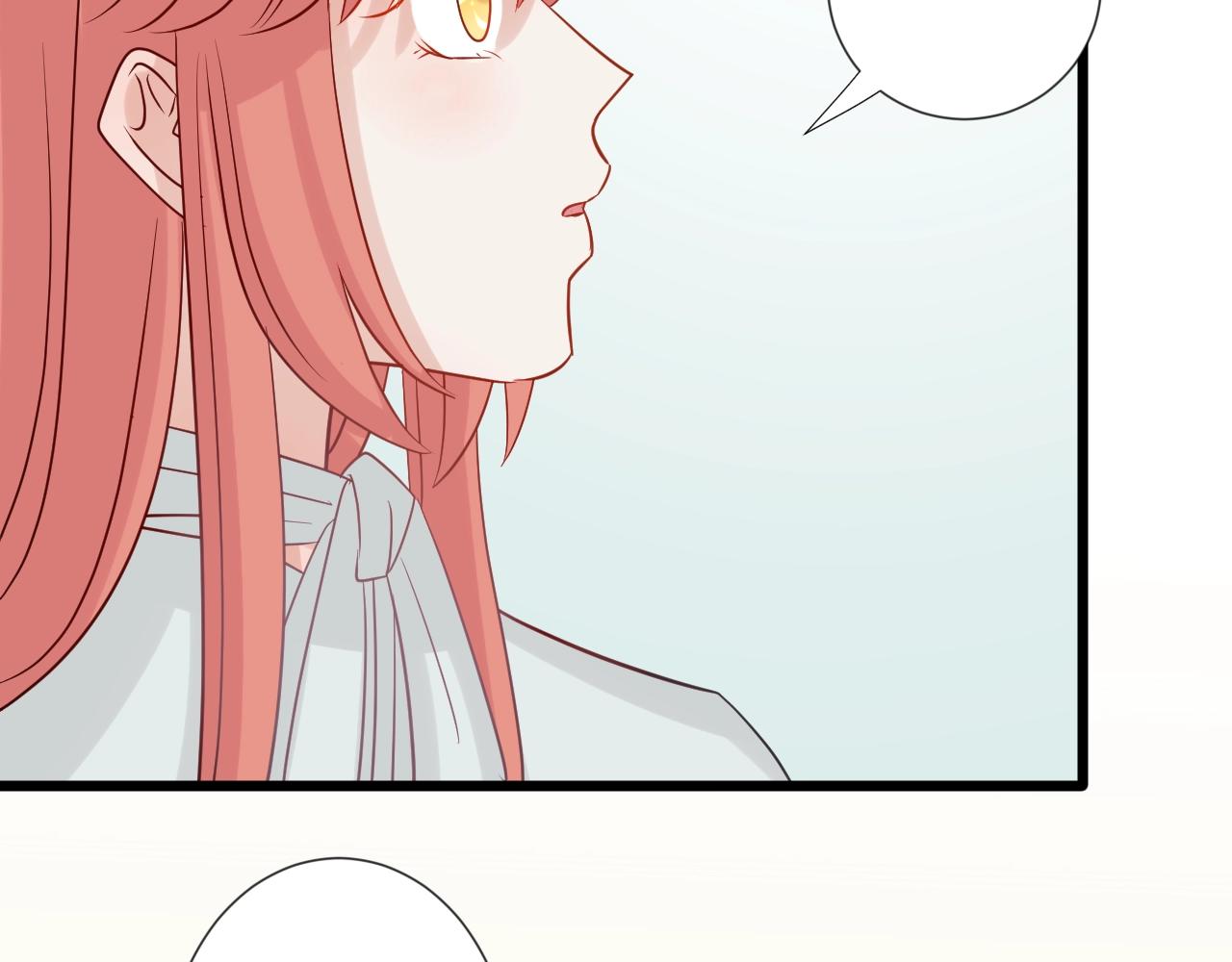 第29话 女皇被黑粉偷袭！83
