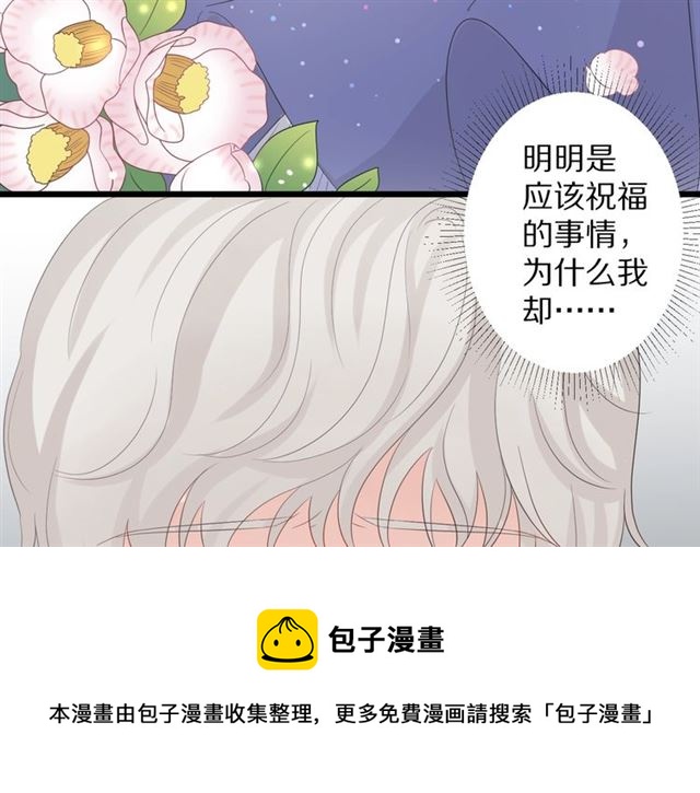 第35话 失落10