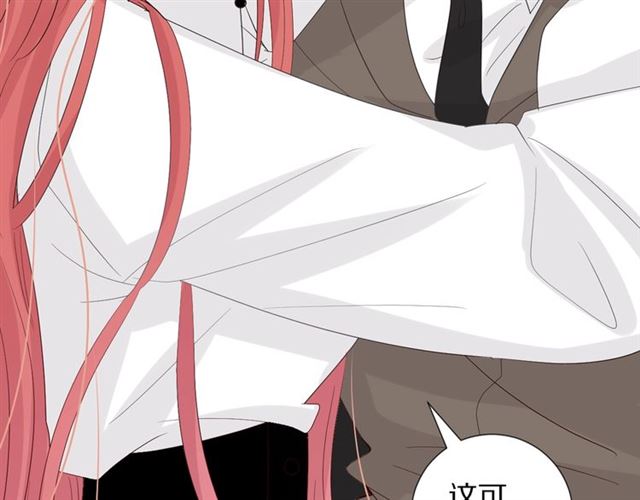 第35话 失落101