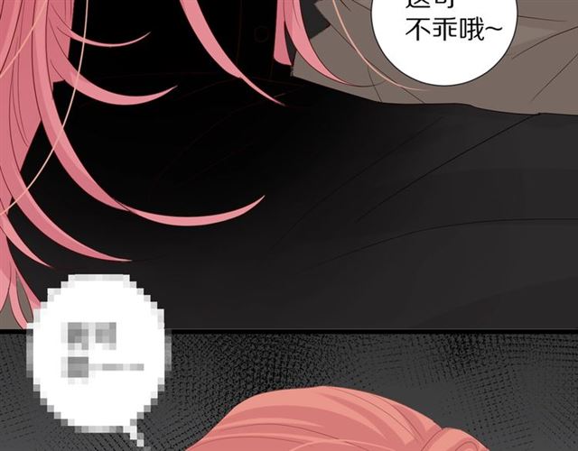 第35话 失落106