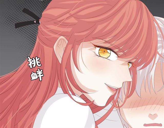 第35话 失落107