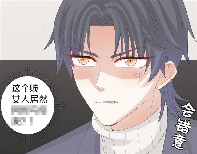 第35话 失落109