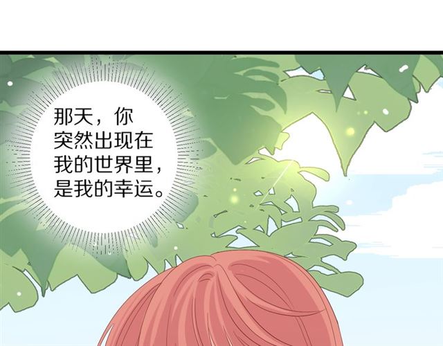 第35话 失落12