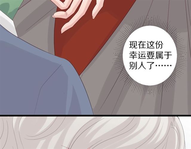 第35话 失落15