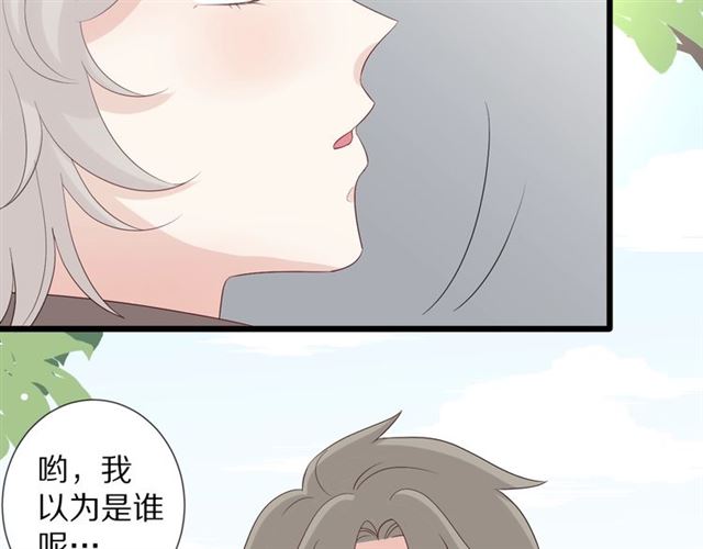 第35话 失落19