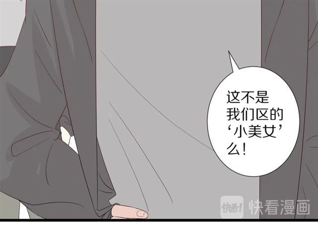 第35话 失落21