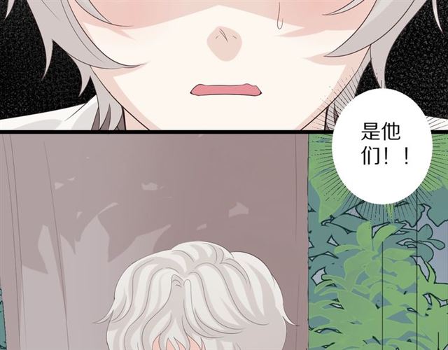 第35话 失落23