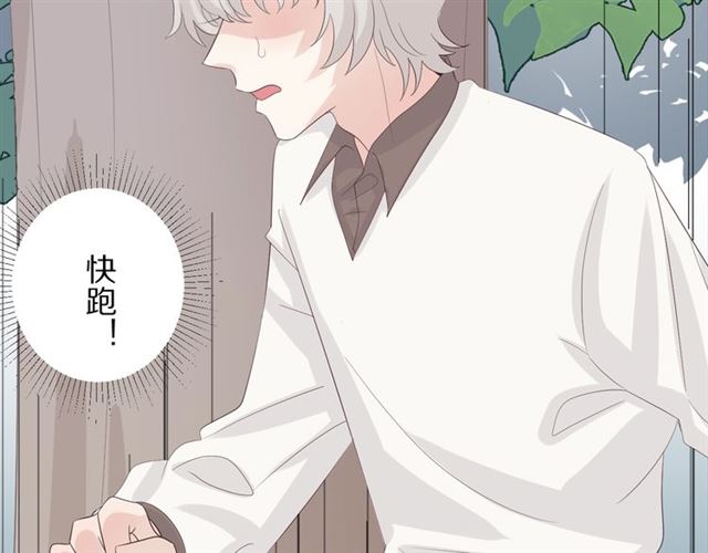 第35话 失落24