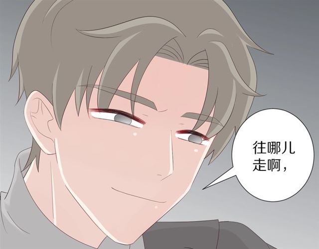 第35话 失落27