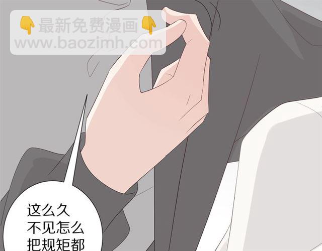 第35话 失落28