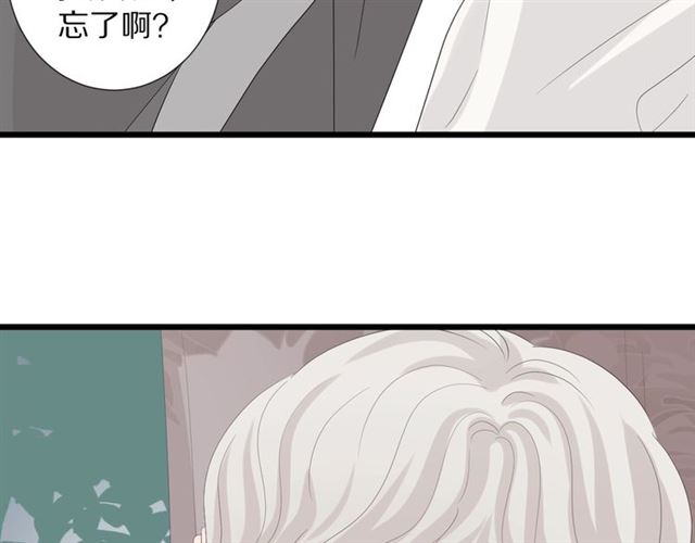 第35话 失落29