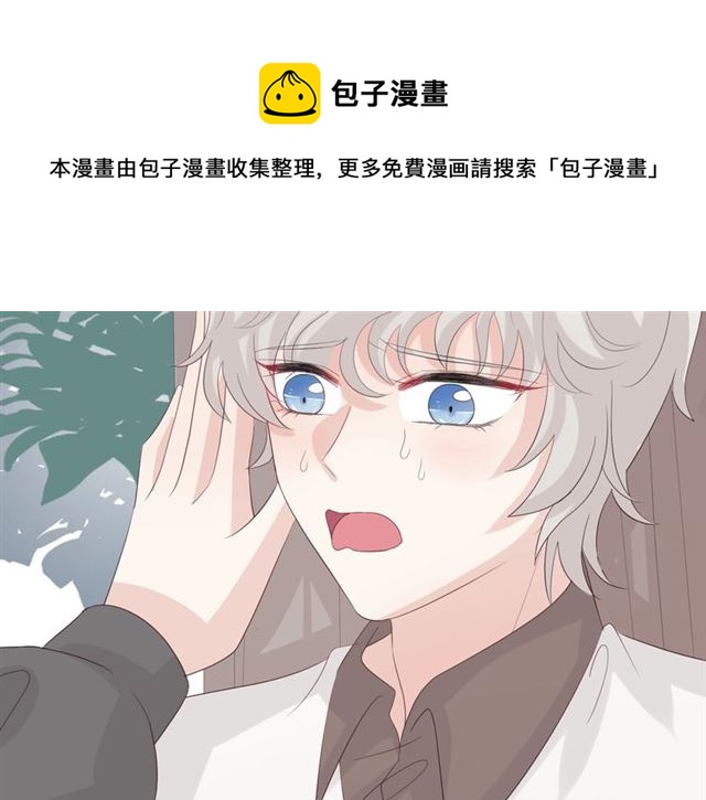 第35话 失落30