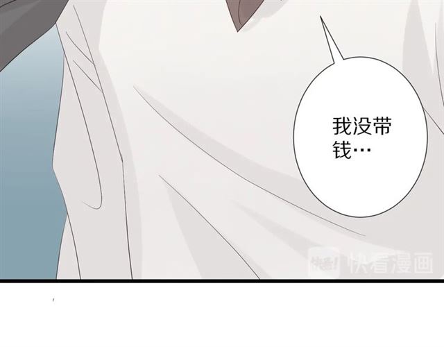 第35话 失落31