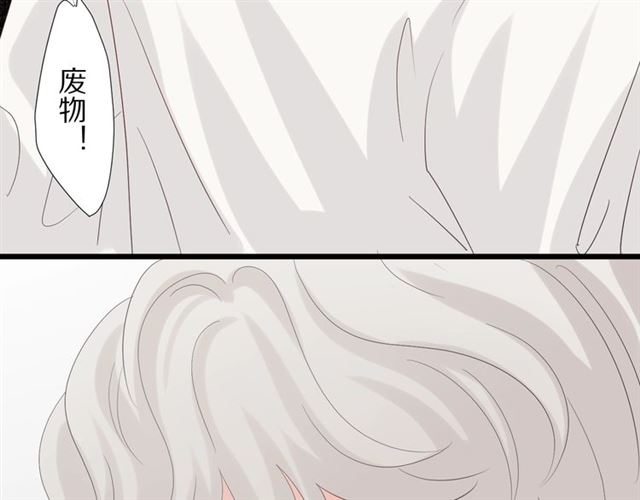 第35话 失落45