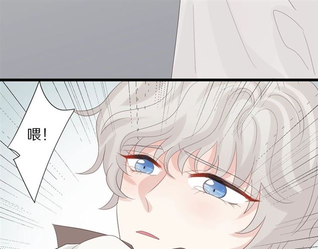 第35话 失落52