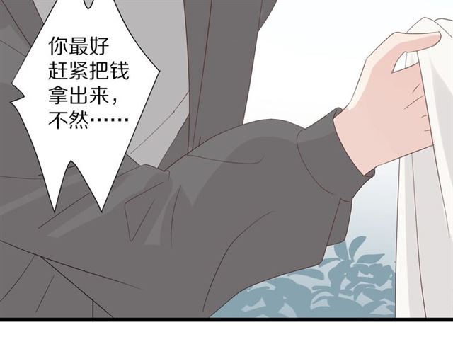 第35话 失落55