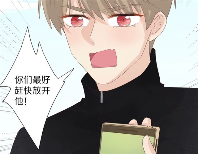 第35话 失落61