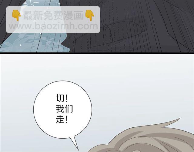 第35话 失落63