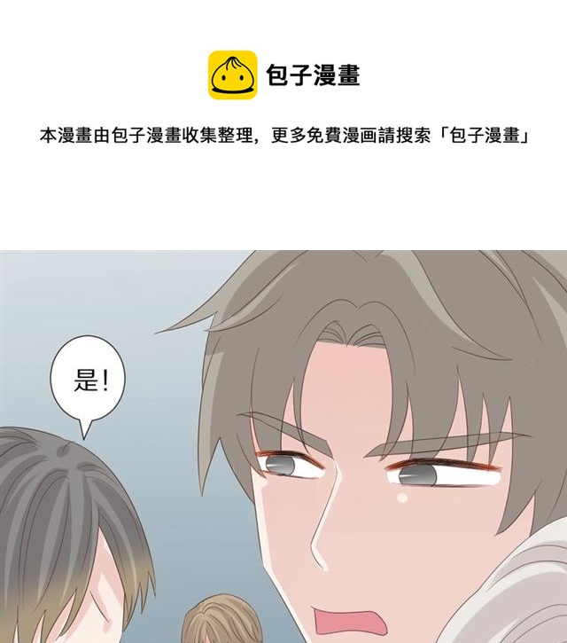 第35话 失落64