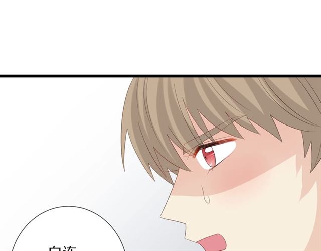 第35话 失落66