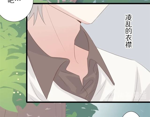 第35话 失落69