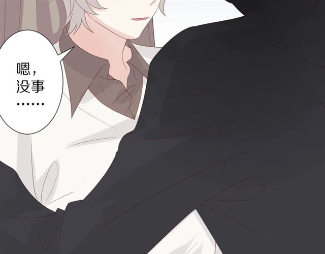 第35话 失落71