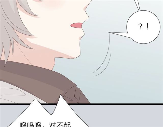 第35话 失落73