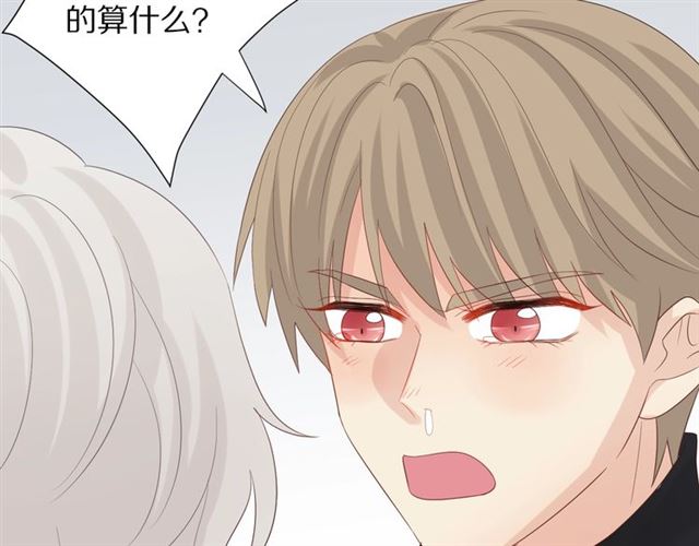第35话 失落78
