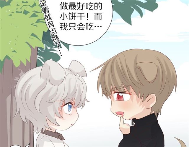 第35话 失落81