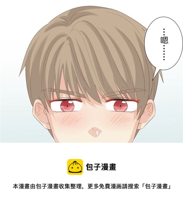 第35话 失落84
