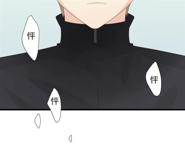 第35话 失落85
