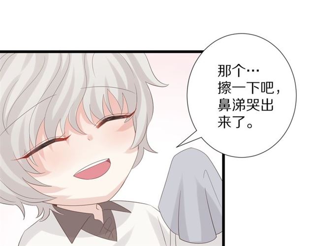 第35话 失落86