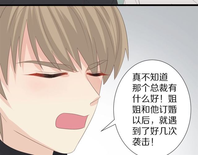 第35话 失落92