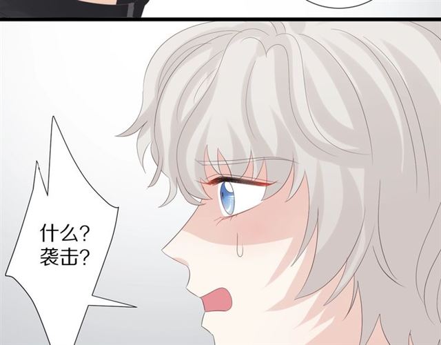 第35话 失落93