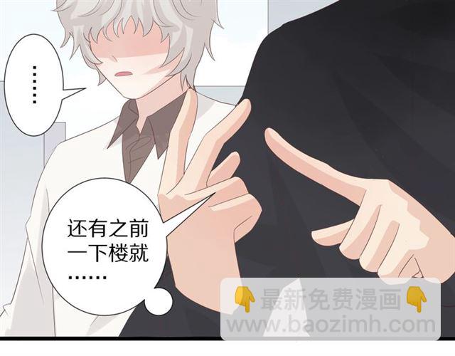 第35话 失落95