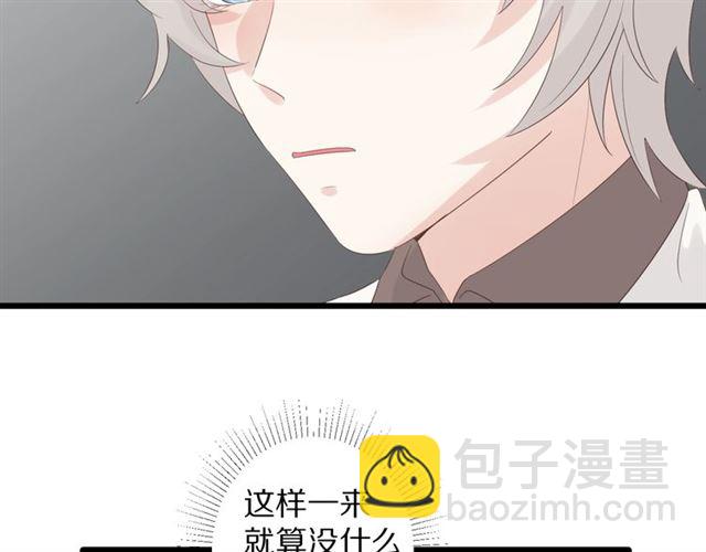第35话 失落97