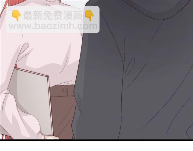 第39话 热搜😱11