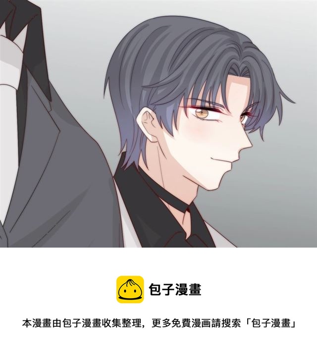 第39话 热搜😱40