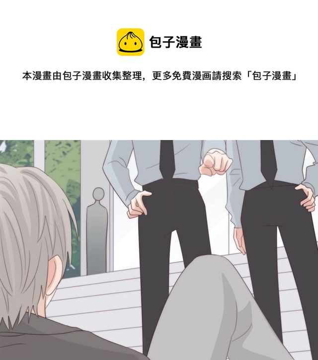 第39话 热搜😱54