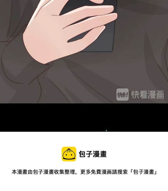 第39话 热搜😱64