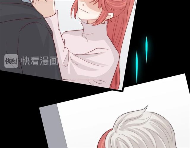 第39话 热搜😱73