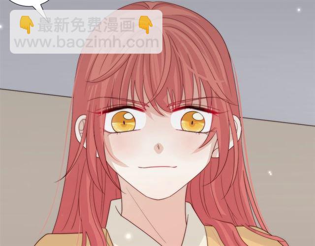 第39话 热搜😱83
